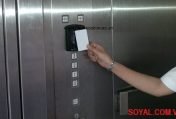 Kiểm soát thang máy Soyal sự lựa chọn tối ưu cho tòa nhà